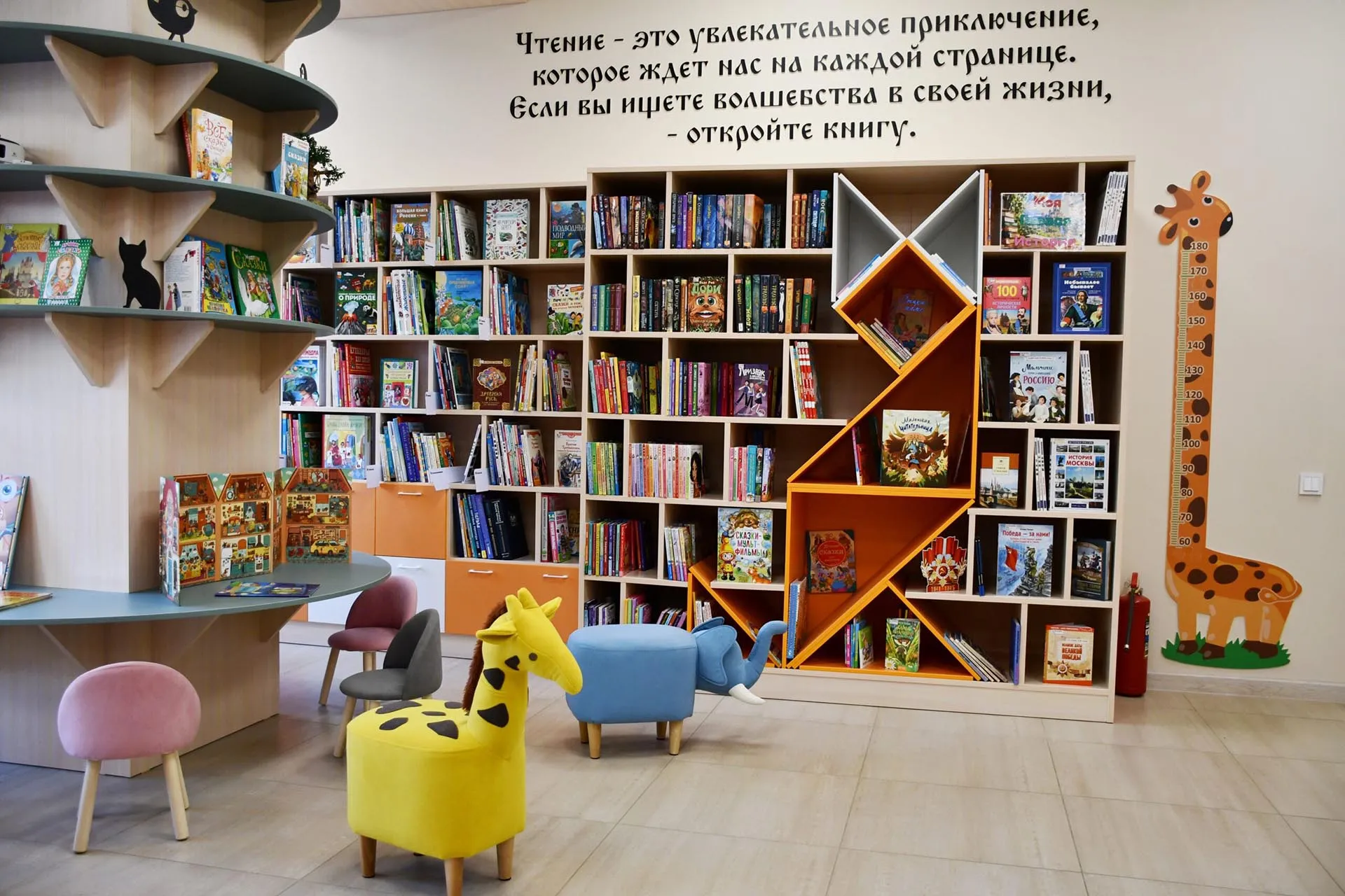 Владимирская областная научная библиотека