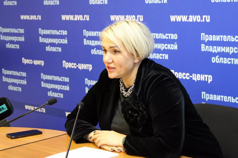  Управление массовых коммуникаций Администрации Губернатора Владимирской области