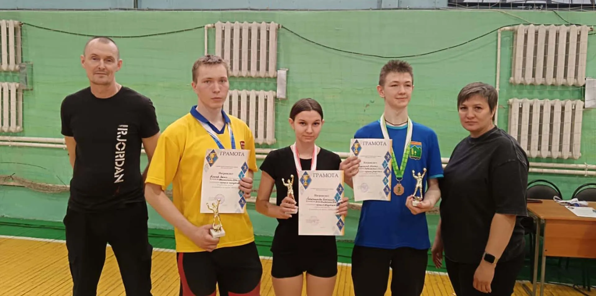 Администрация мунициапального района "Шилкинский район"