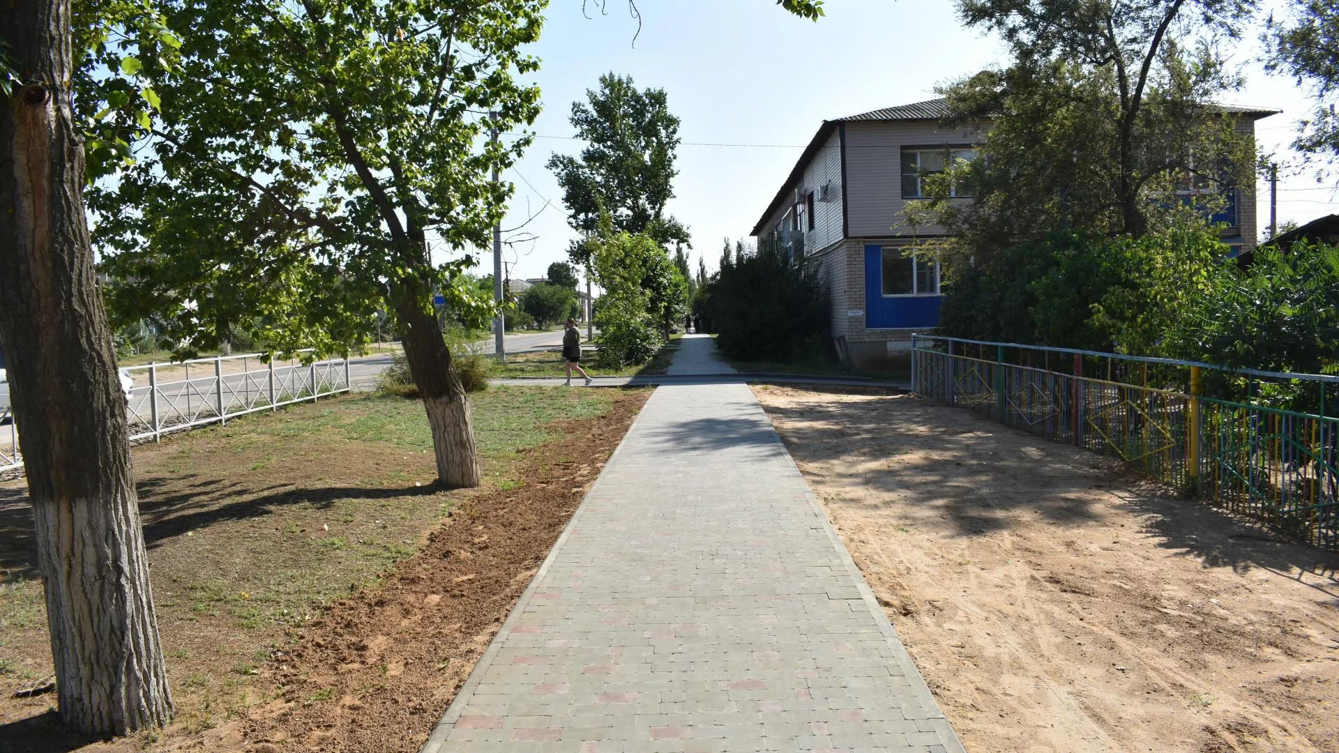 Комитет жилищно-коммунального хозяйства Волгоградской области