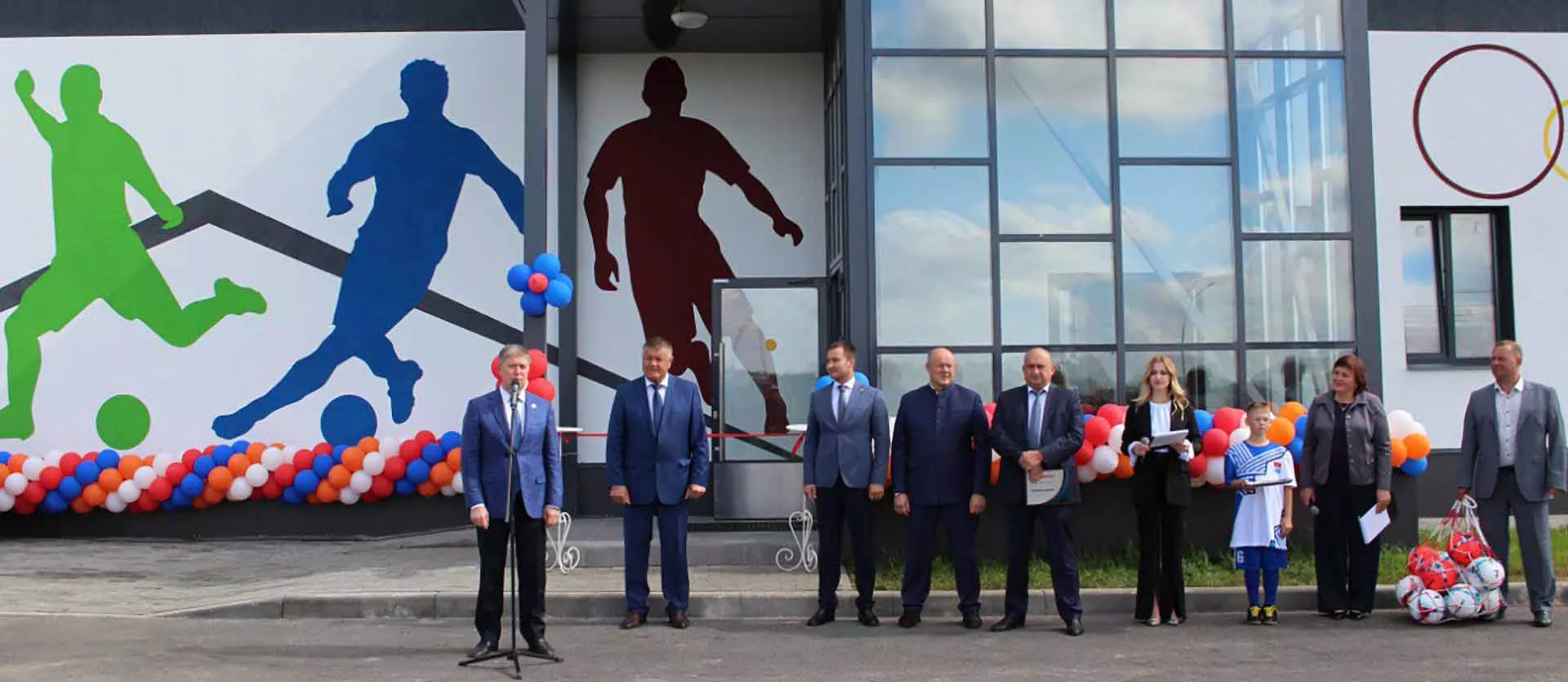 Министерство спорта Республики Татарстан