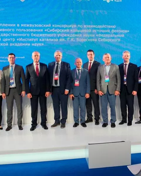 В&nbsp;межвузовский консорциум вступил Воронежский государственный университет