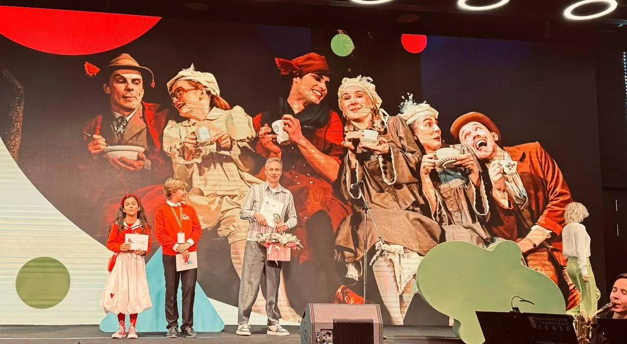 Аппарат Правительства Тверской области