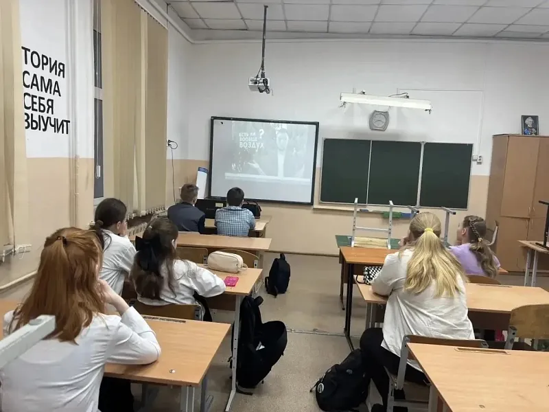 В&nbsp;школе Читы ученики младших классов посетили экоуроки по&nbsp;чистому воздуху