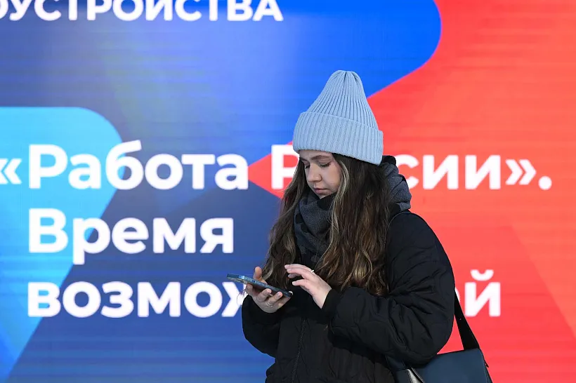Около 1,5&nbsp;тыс. жителей Красноярского края освоят новые профессии