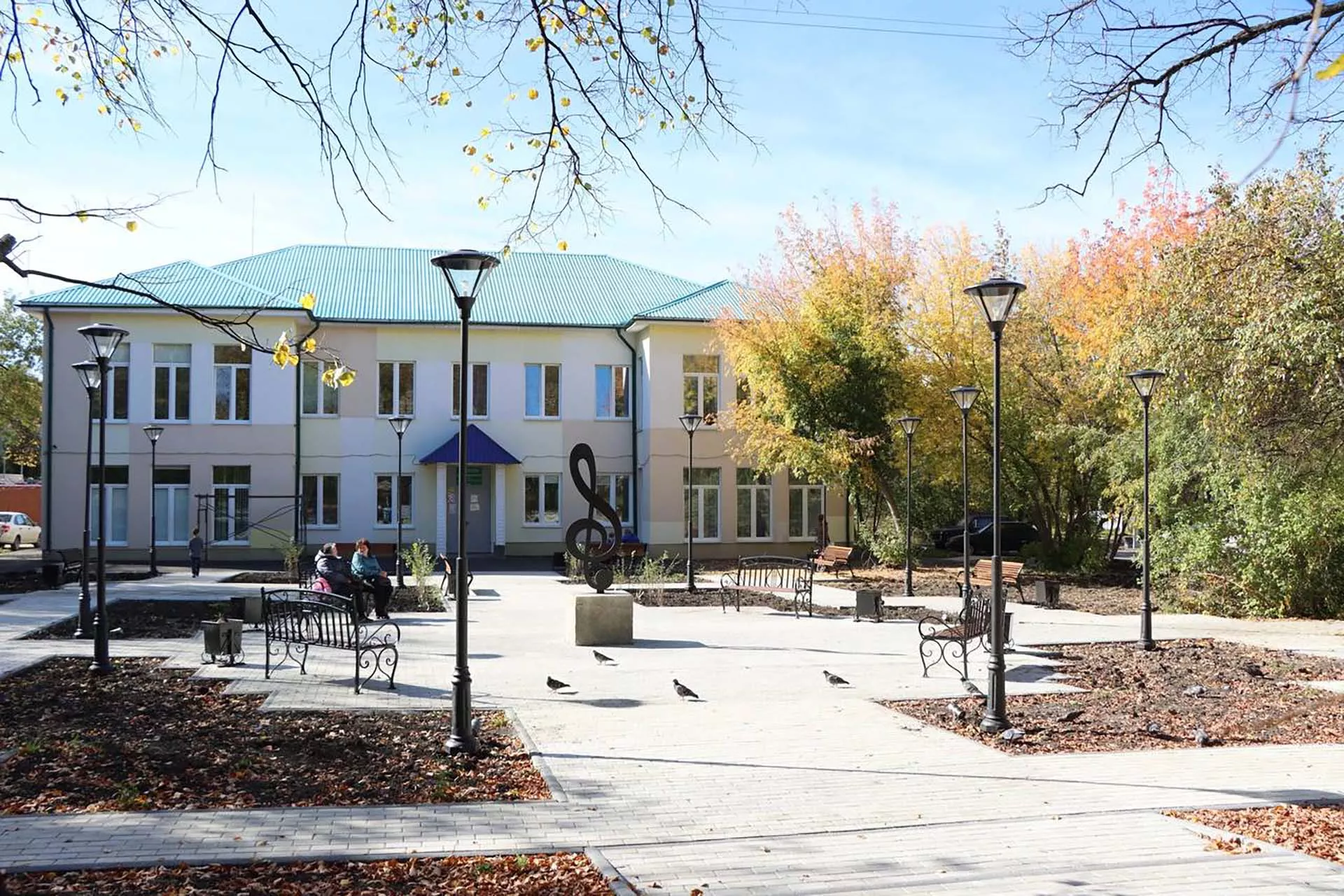 Администрация Миасского городского округа