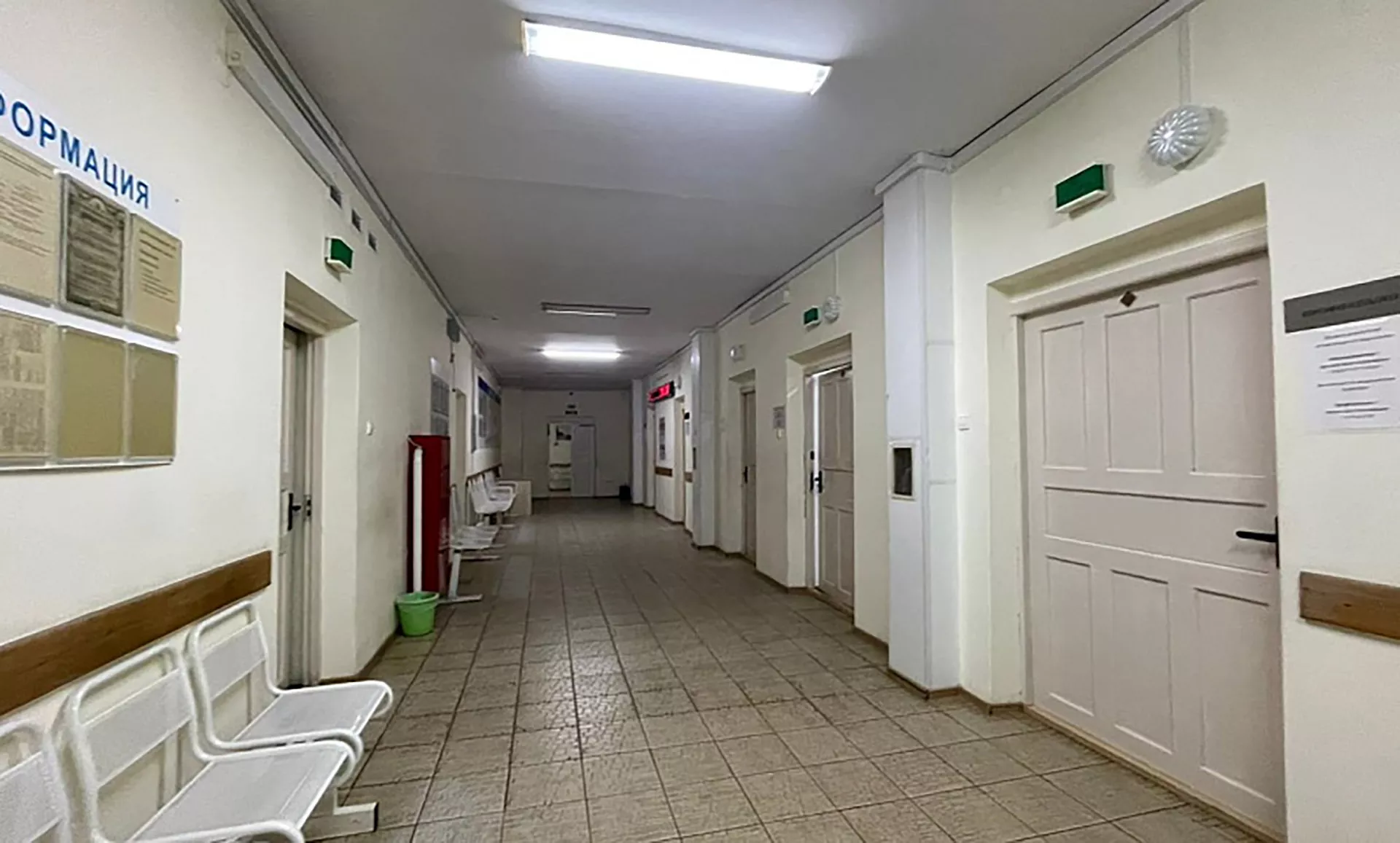 Администрация Губернатора Архангельской области и Правительства Архангельской области