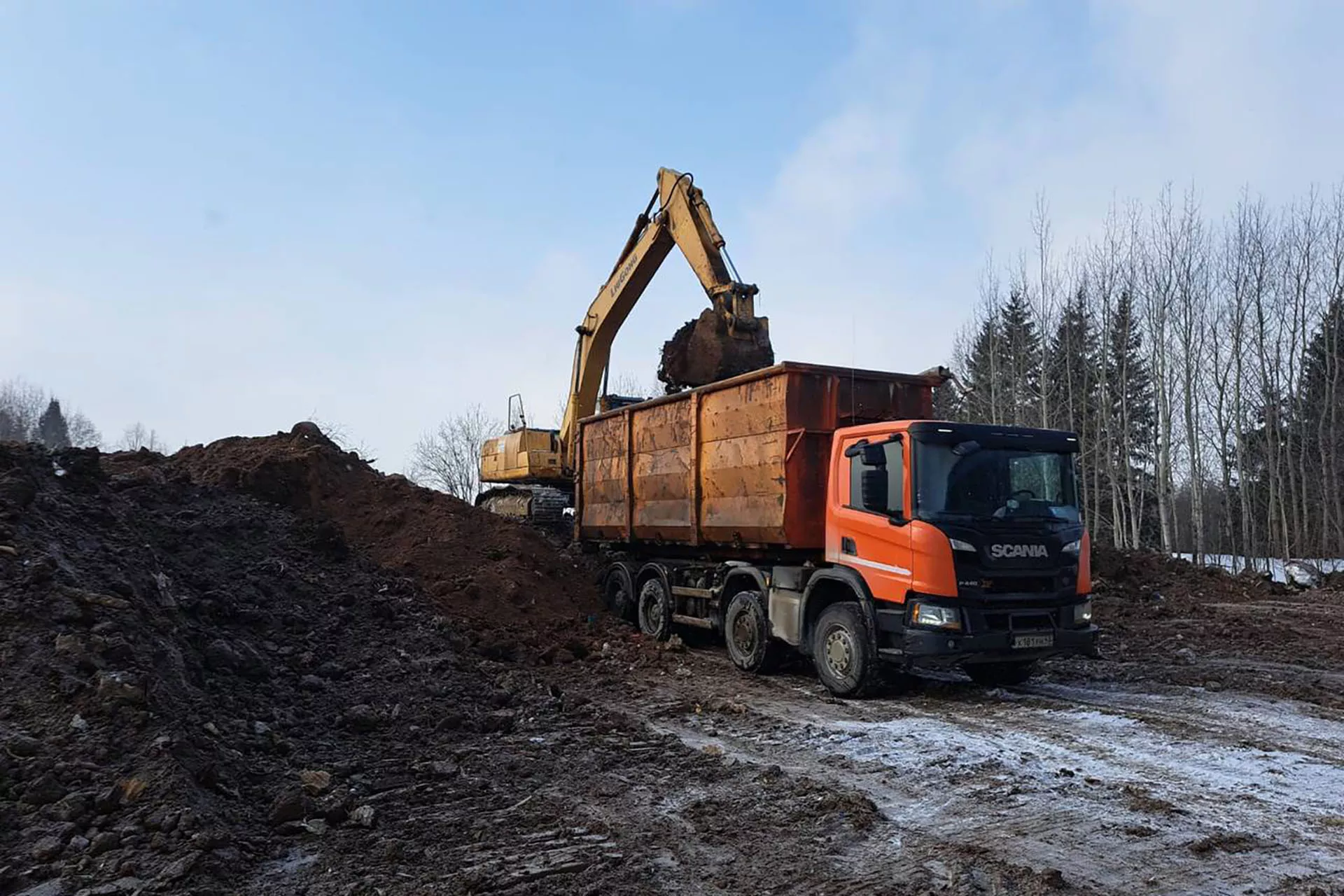 Управление массовых коммуникаций Кировской области