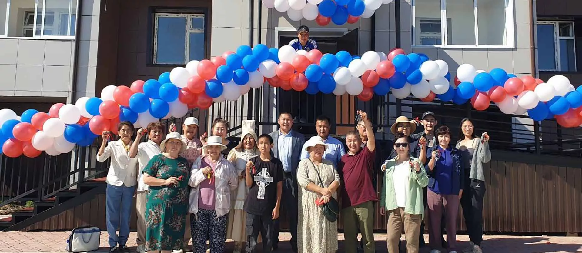 Администрация Главы и Правительства Республики Саха (Якутия)