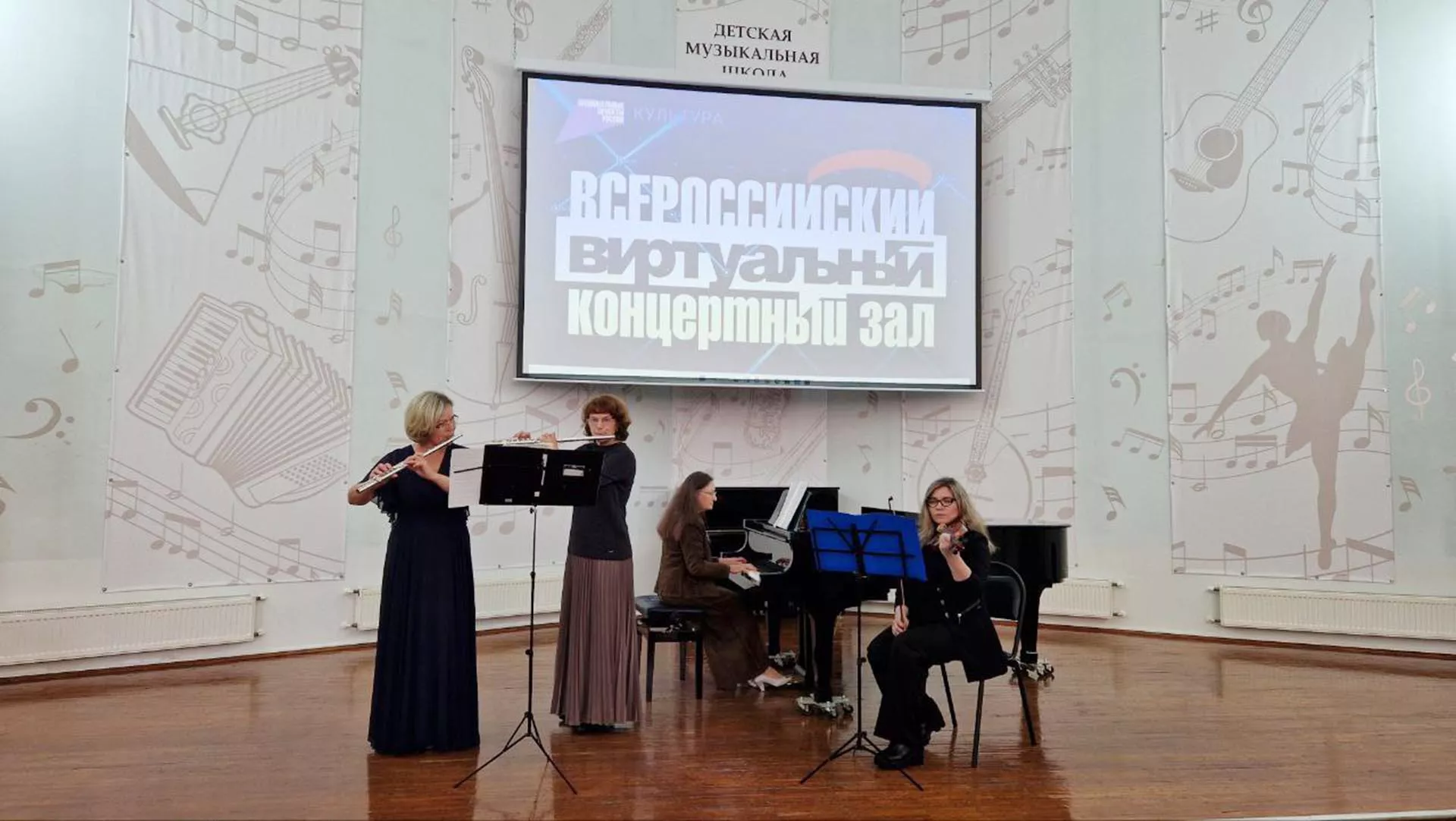 Администрация Главы Республики Карелия