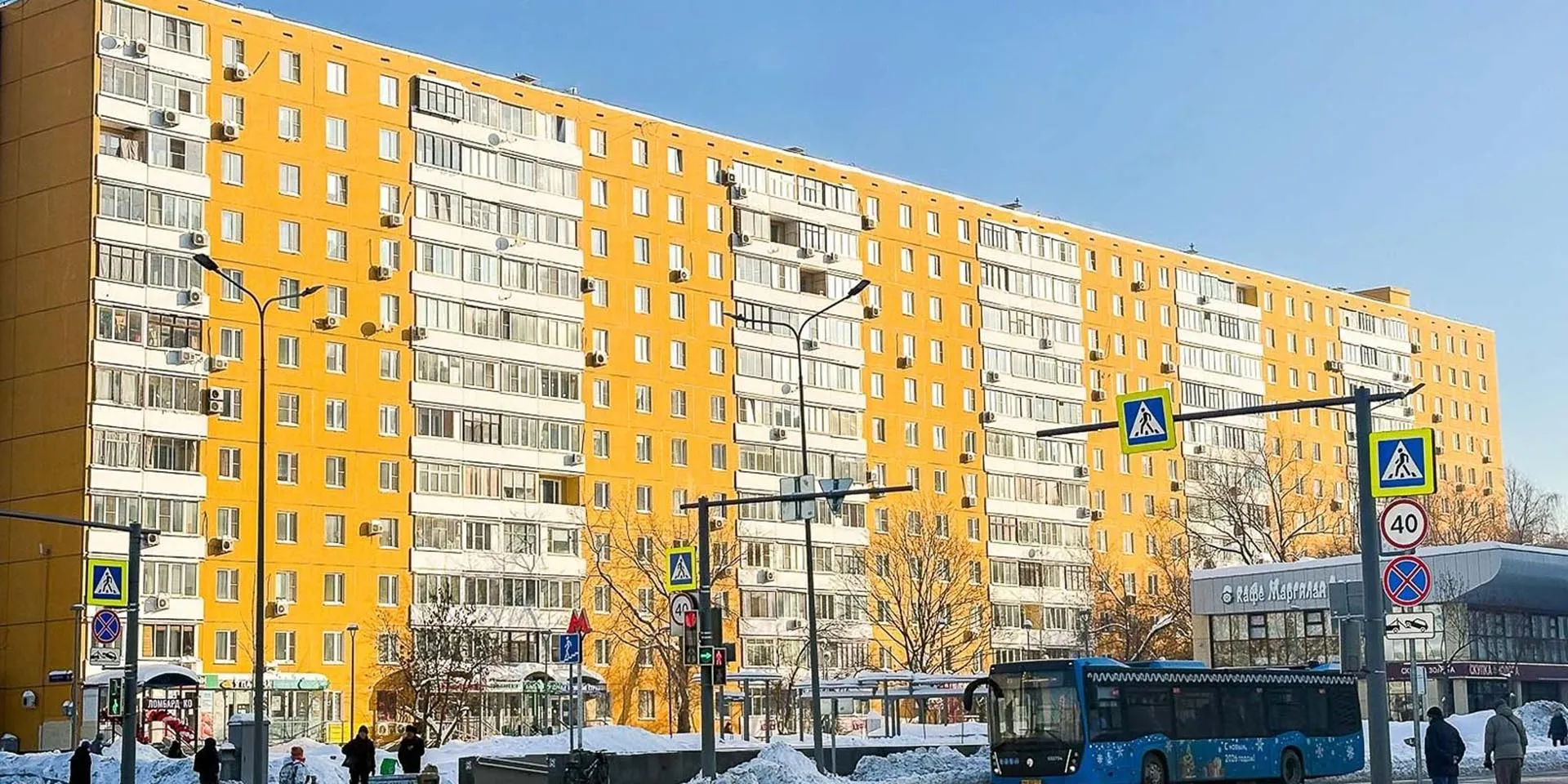  Департамент экономической политики и развития г. Москвы