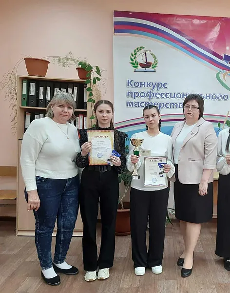 В&nbsp;Похвистнево в&nbsp;Самарской области прошел конкурс &laquo;Лучший по&nbsp;профессии&raquo;
