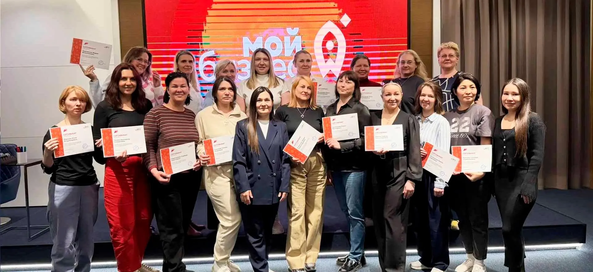 Ульяна Завьялова/Фонд развития предпринимательства Челябинской области – Центр «Мой бизнес»