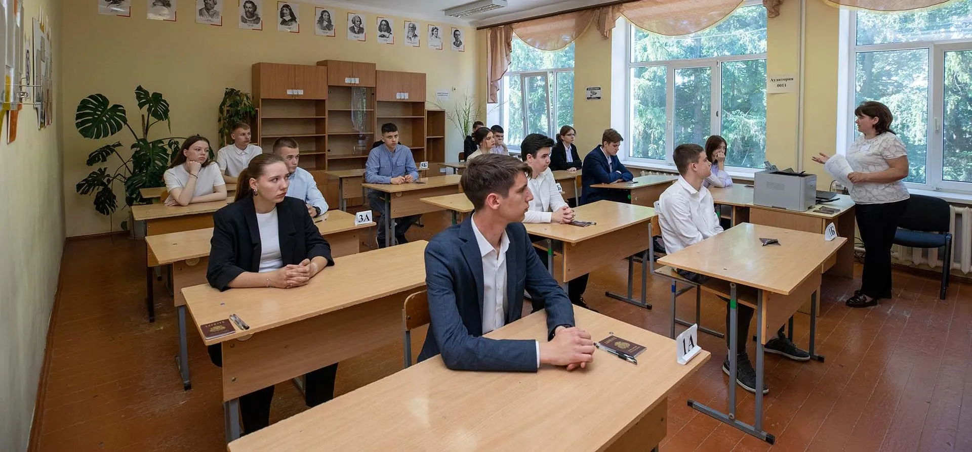 Павел Колядин/ТАСС