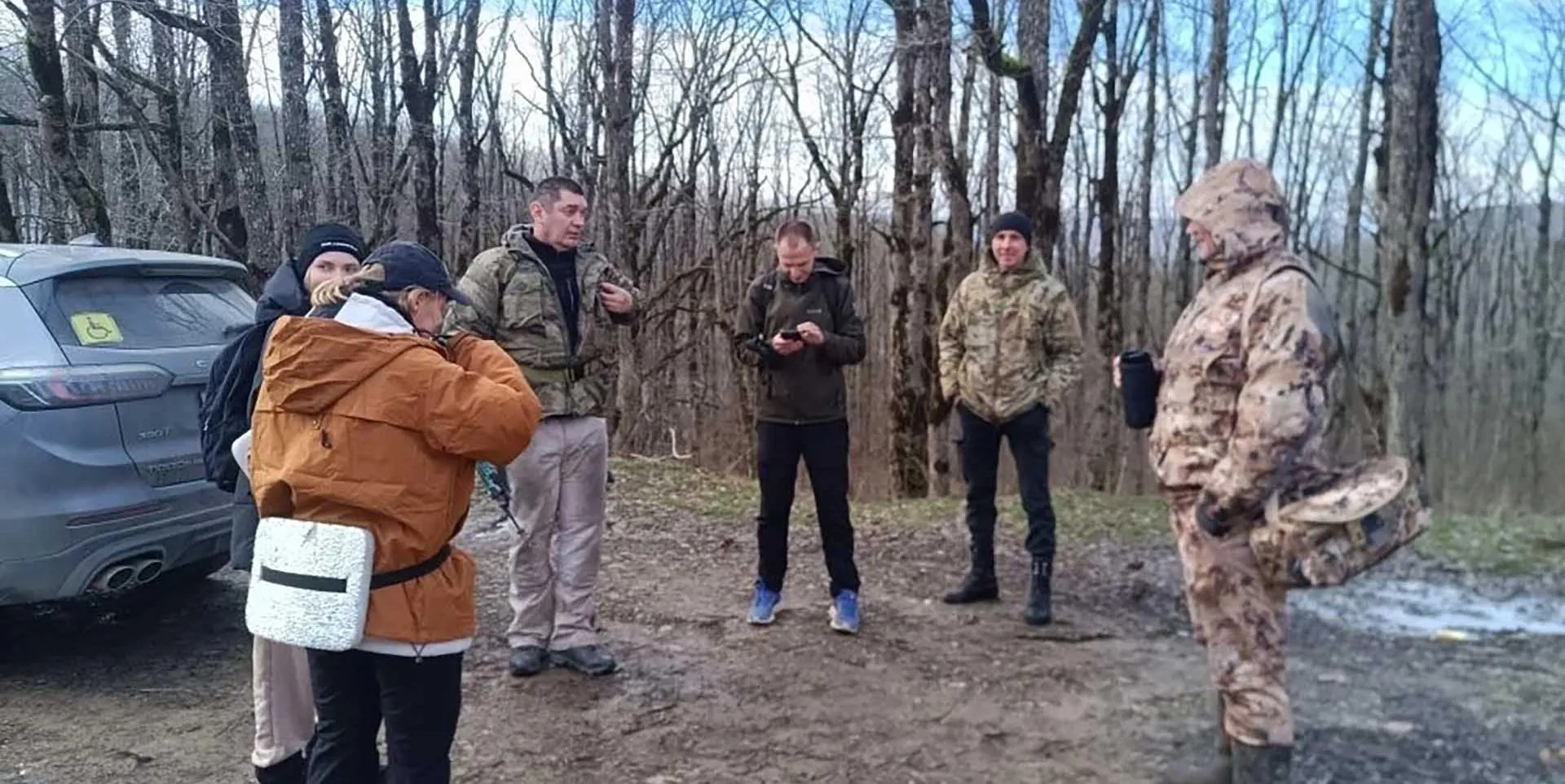 Министерство природных ресурсов Краснодарского края