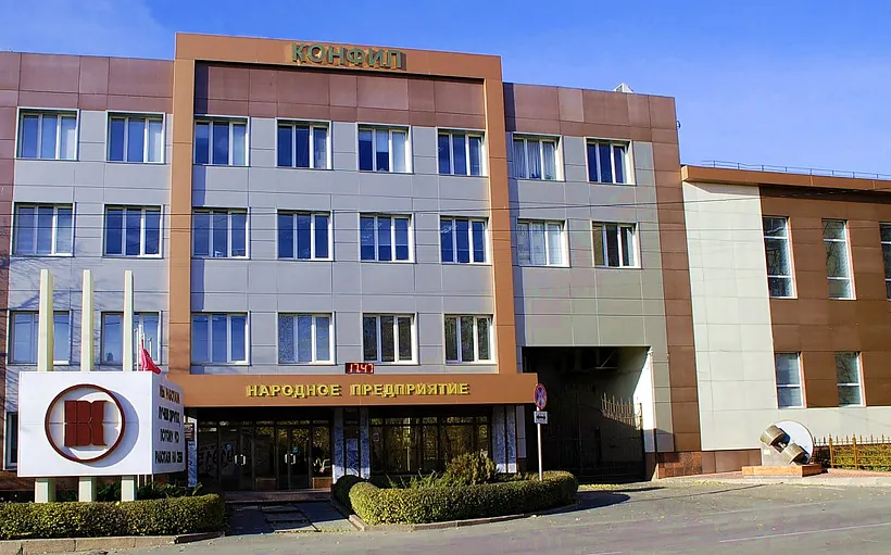 На&nbsp;волгоградской кондитерской фабрике внедрят бережливые технологии