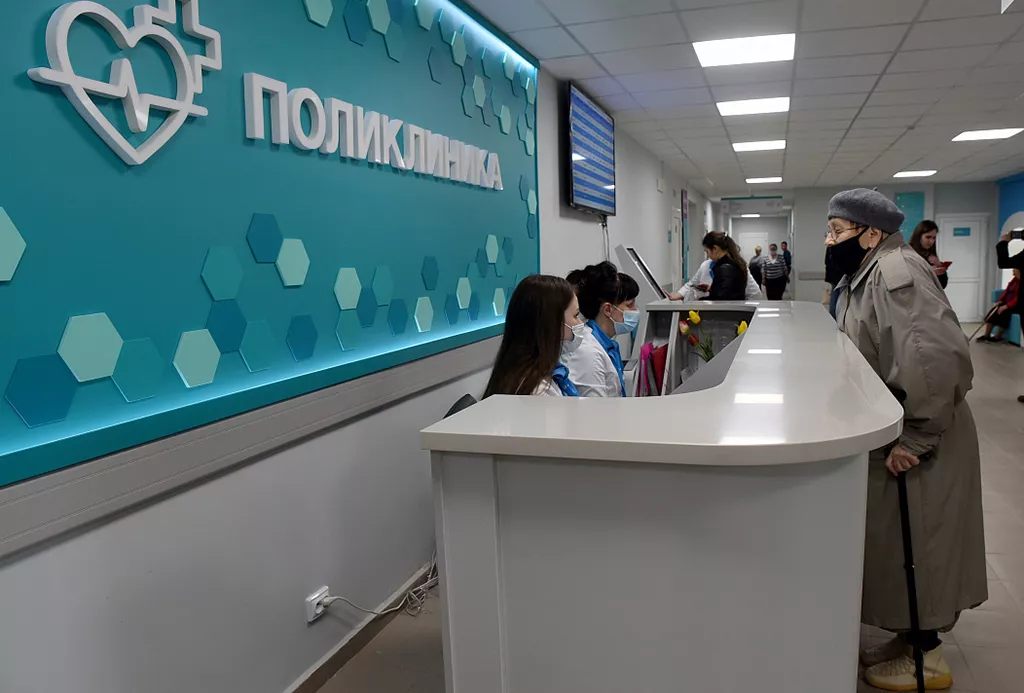 Комитет информации и печати Курской Области