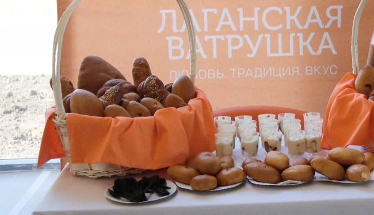 Аппарат Правительства Республики Калмыкия