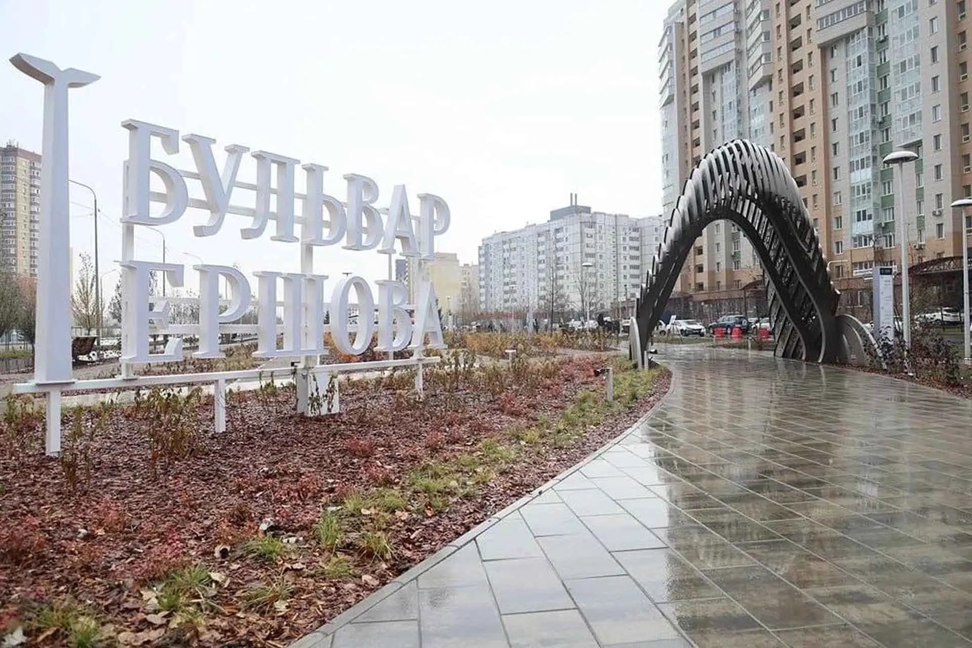 Департамент жилищно-коммунального хозяйства Тюменской области