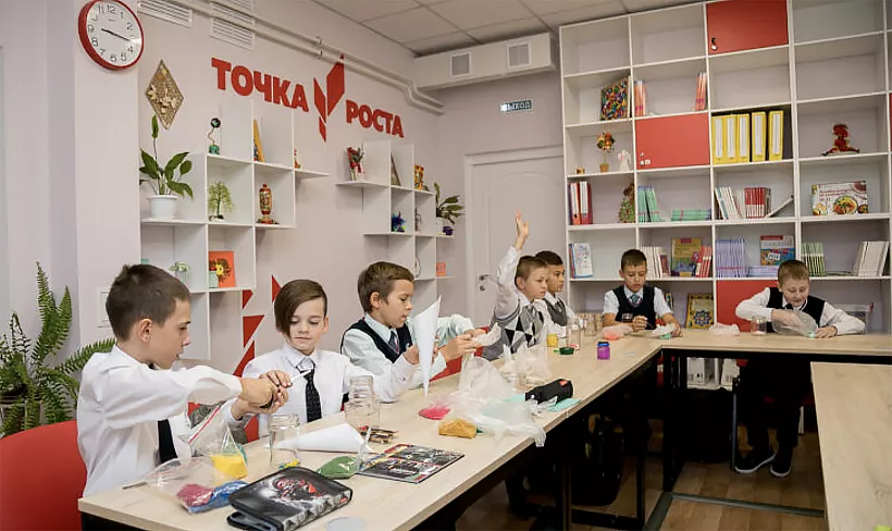 Более 60&nbsp;центров &laquo;Точка роста&raquo; создадут в&nbsp;Новосибирской области в&nbsp;этом году