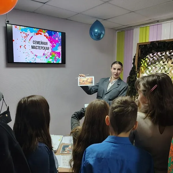 В&nbsp;Красноярском крае открылась новая &laquo;Семейная мастерская&raquo;