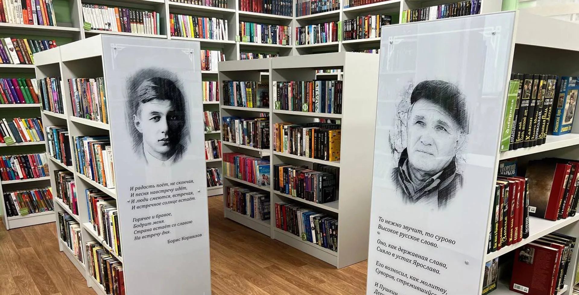 Пресс-служба Правительства Нижегородской области