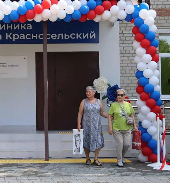 В&nbsp;кубанском поселке Красносельском открылась обновленная поликлиника