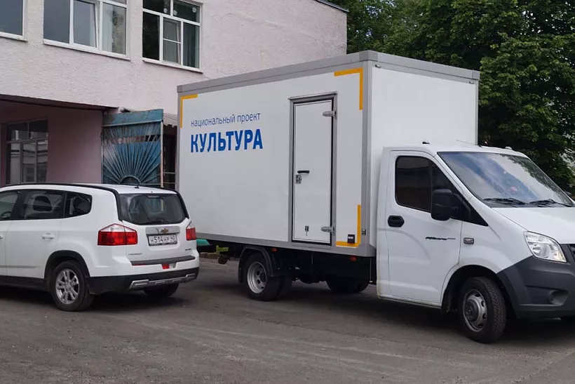 В&nbsp;Калужскую область прибыли два автоклуба