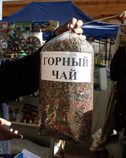 В&nbsp;Дагестане стартовал фестиваль горного чая