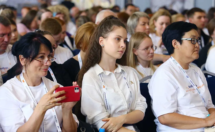 В&nbsp;Москве состоится международный бизнес-форум &laquo;Репутация. Зеленый мир&raquo;