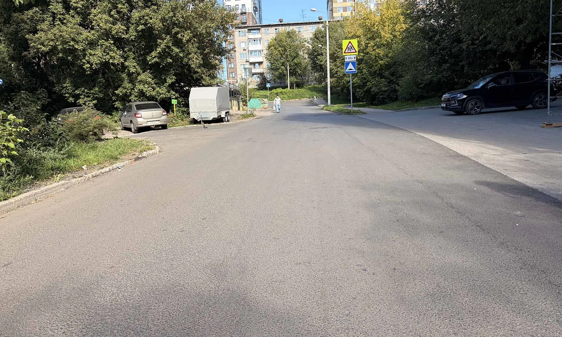 Министерство транспорта Пермского края