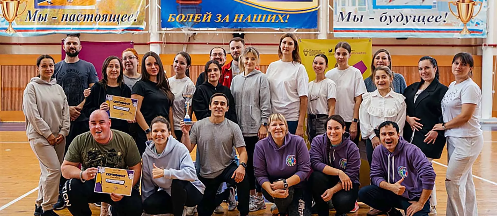 Администрация Сургутского района