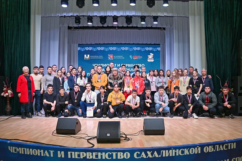 Сильнейших в&nbsp;северном многоборье определили на&nbsp;Сахалине