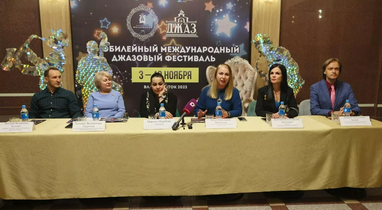 Агентство проектного управления Приморского края