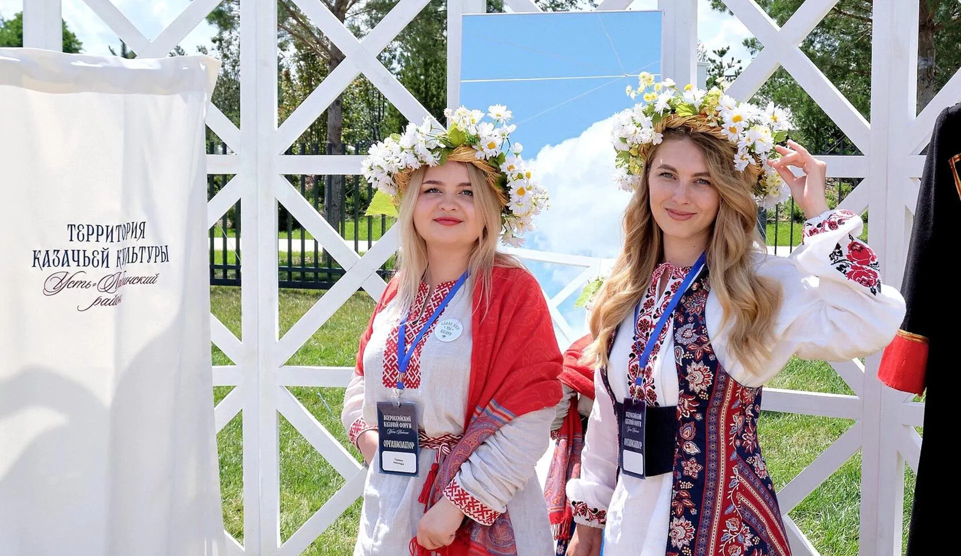 Министерство курортов, туризма и олимпийского наследия Краснодарского края