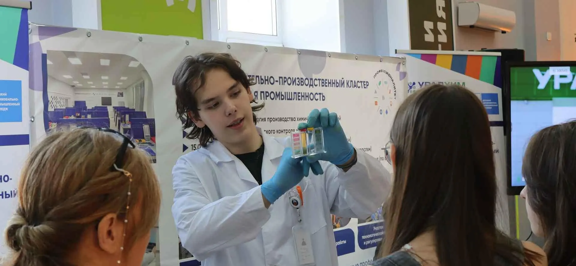 Управление массовых коммуникаций Кировской области
