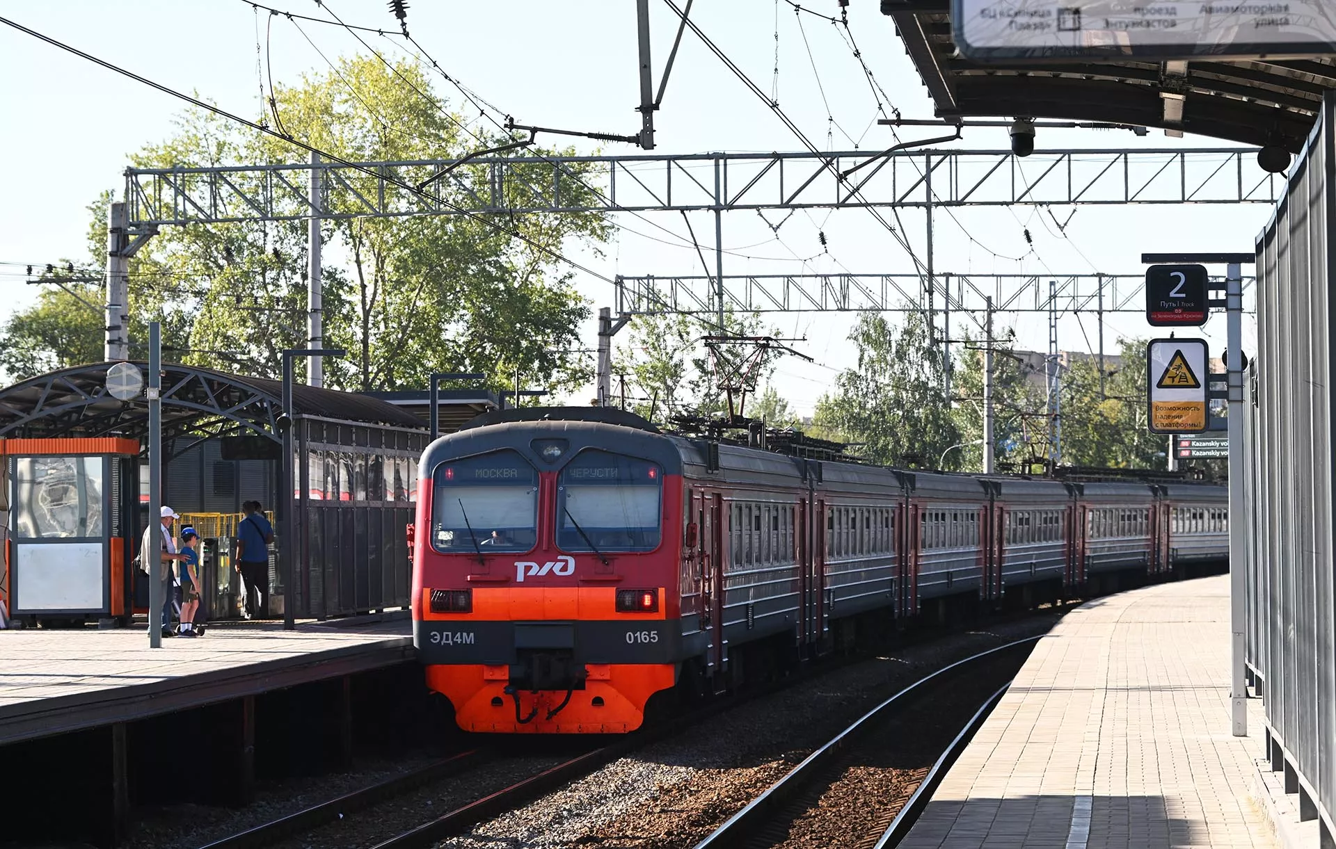 Поезда запустили по&nbsp;второму пути участка Тайшет&nbsp;&mdash; Тагул в&nbsp;Иркутской области
