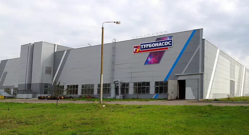 Воронежский производитель насосного оборудования повысит свою эффективность