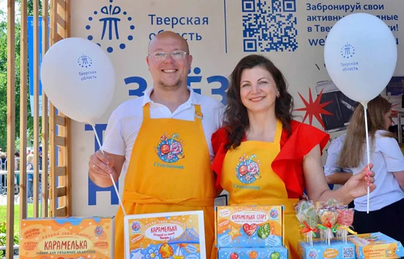 Пять тверских проектов в&nbsp;сфере туризма получат финансовую поддержку