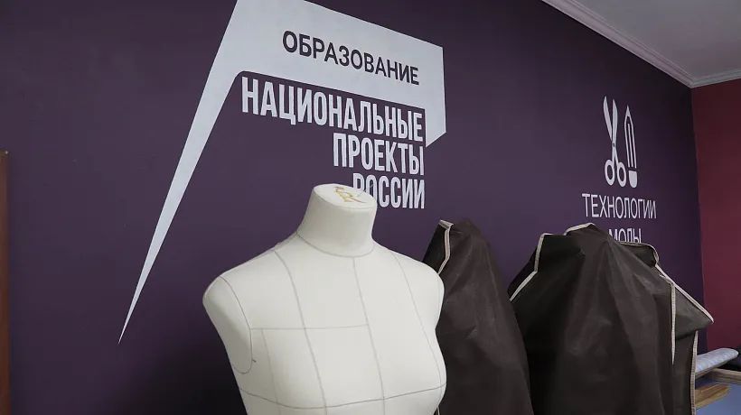 В&nbsp;Якутии отремонтируют колледж креативных индустрий