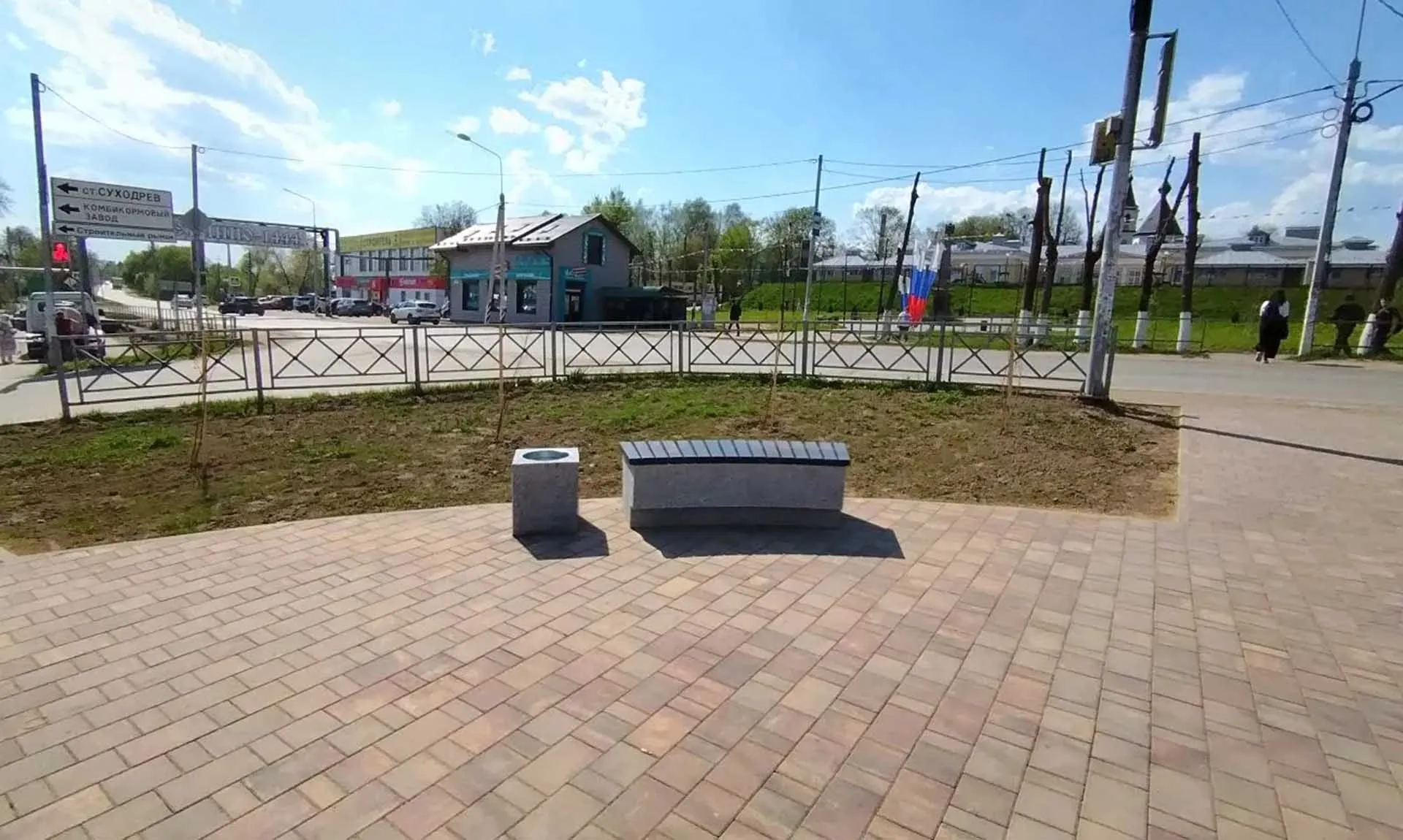 Малоярославецкая районная администрация МР "Малоярославецкий район"
