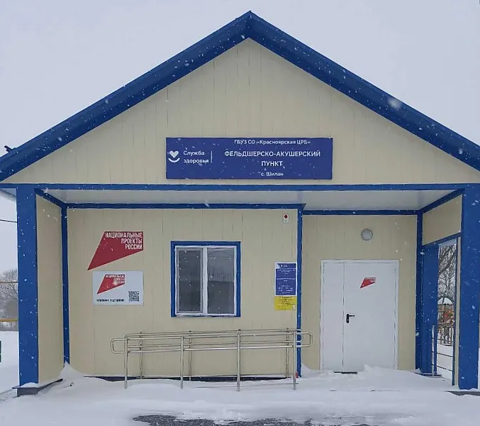 В&nbsp;Красноярском районе Самарской области открылись 2&nbsp;медпункта