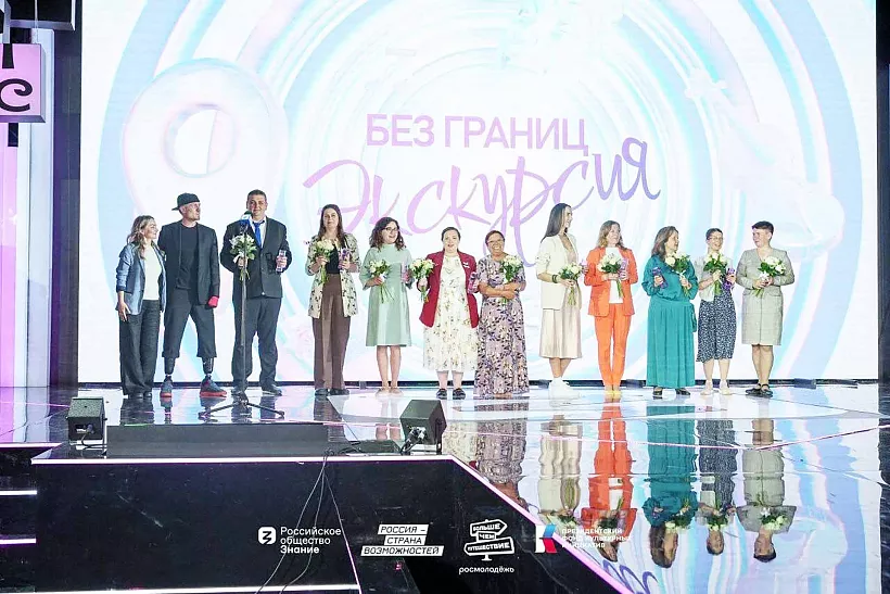 Сочинские гиды заняли призовые места на&nbsp;конкурсе &laquo;Лига экскурсоводов&raquo;