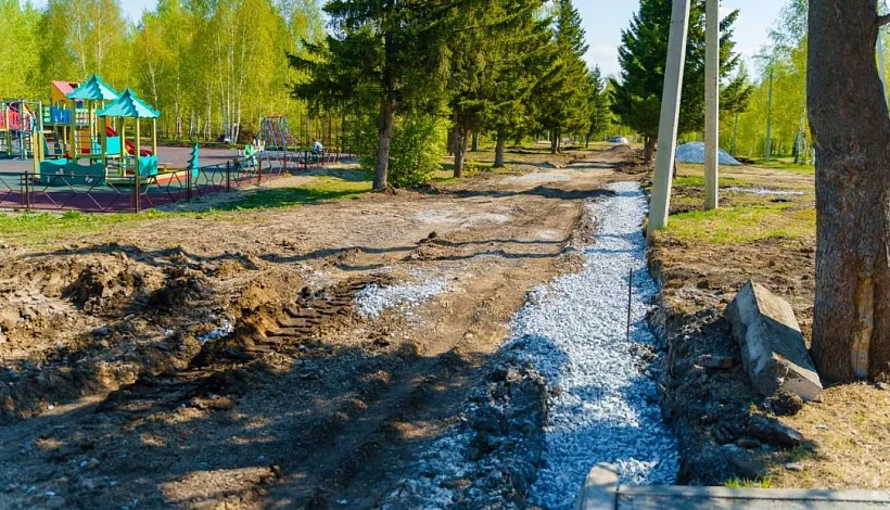 В&nbsp;городе Юрга Кузбасса начался второй этап благоустройства парка