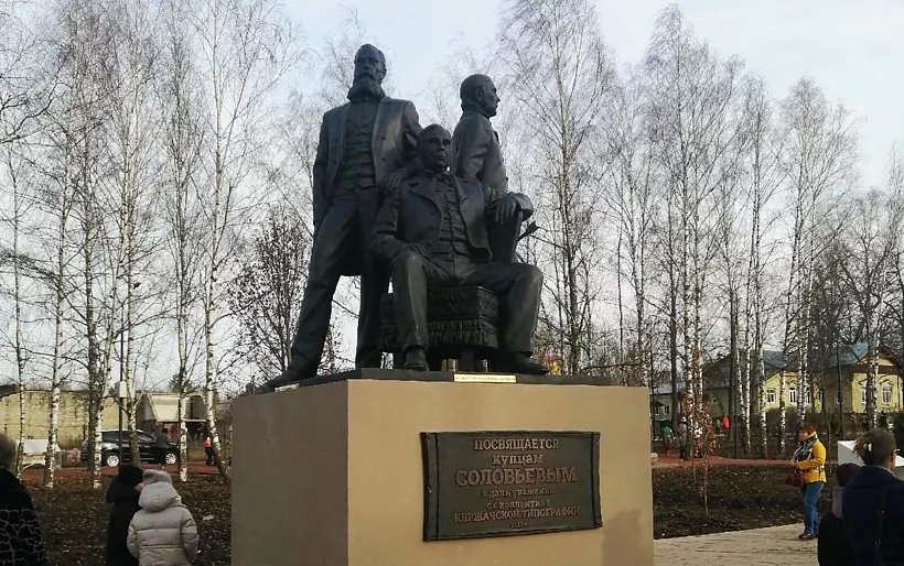 В&nbsp;городе Киржаче Владимирской области открыли площадь купцов Соловьевых