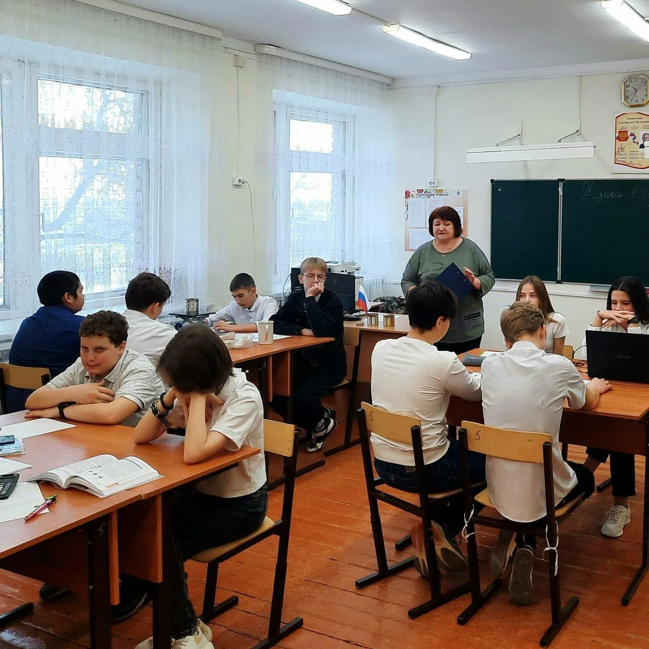 Администрация Новосергиевского района