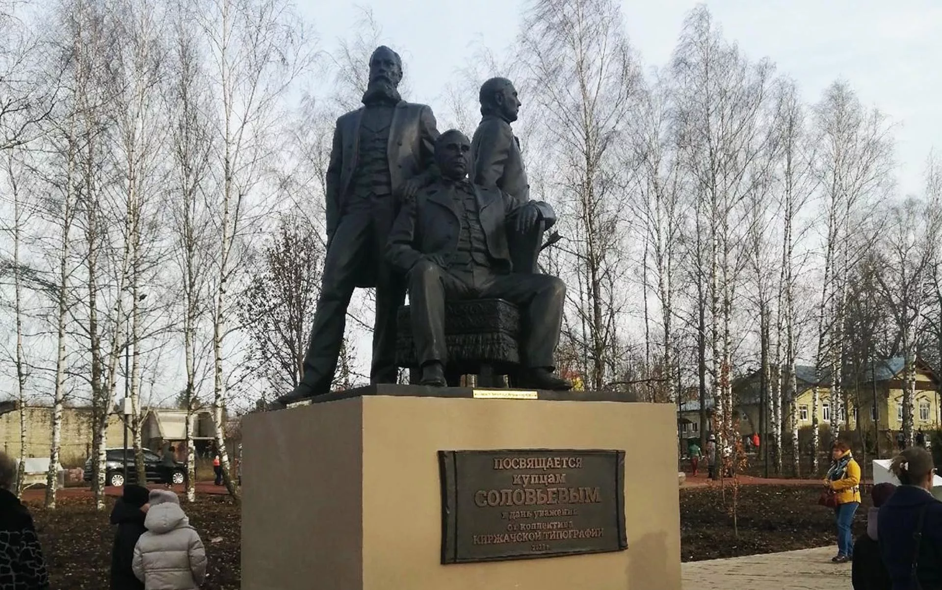 Управление массовых коммуникаций Администрации Губернатора Владимирской области