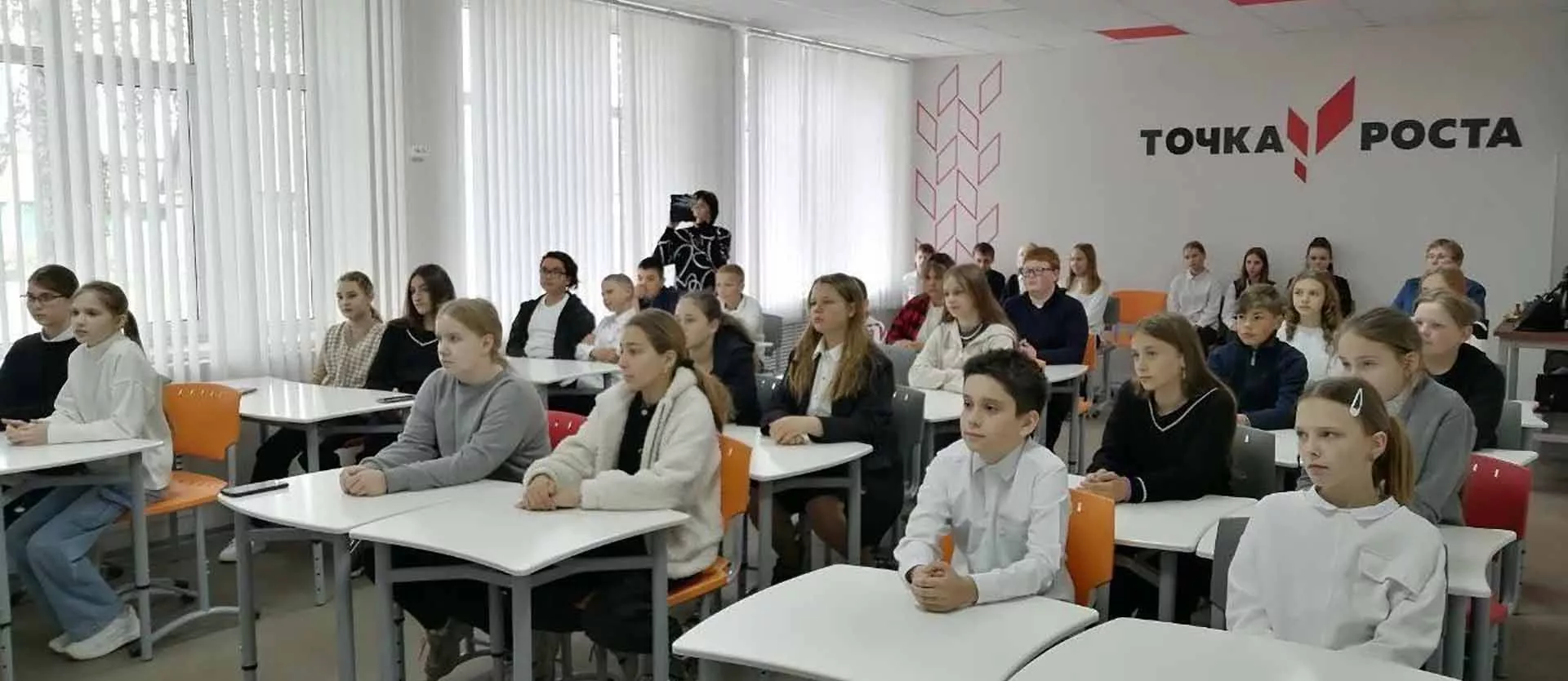 Министерство образования и науки Тамбовской области