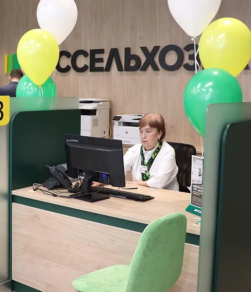 В&nbsp;Аургазинском районе Башкирии открыли Центр деловой активности