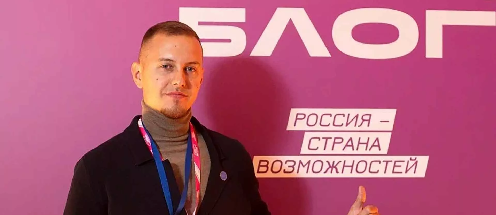 Правительство Ростовской области